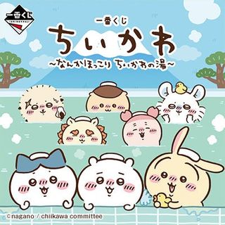 （分類：）位於 。 由 stitch_0.0 提交（商品編號 1394585955，圖片 1）。簡介： 。