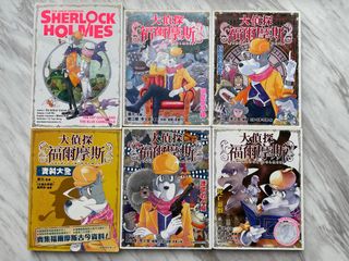 （分類：）位於 。 由 kwkev 提交（商品編號 1394452386，圖片 1）。簡介： 。