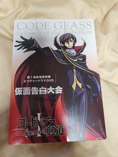 （分類：）位於 。 由 ccccccccc16696 提交（商品編號 1394505439，圖片 1）。簡介： 。