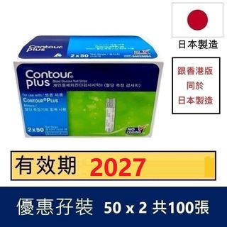 （分類：）位於 。 由 kakahaha222 提交（商品編號 1180649597，圖片 1）。簡介： 。