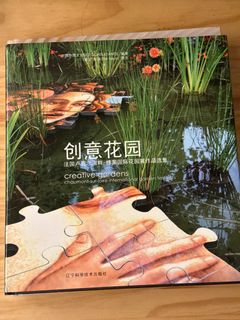 （分類：）位於 。 由 adrian_c_ching 提交（商品編號 1394534025，圖片 1）。簡介： 。