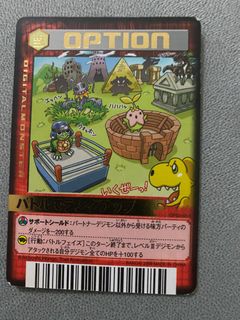 （分類：）位於 。 由 chansuiming123 提交（商品編號 1394521733，圖片 1）。簡介： 。