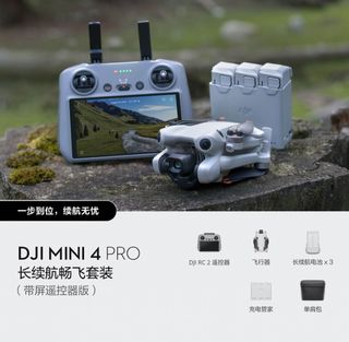 （分類：）位於 。 由 froggy710 提交（商品編號 1394416149，圖片 1）。簡介： 。