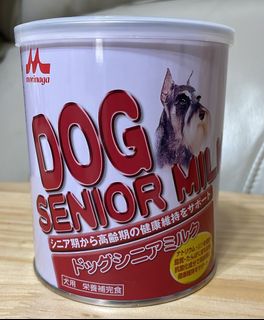 （分類：）位於 。 由 kam113 提交（商品編號 1394479013，圖片 1）。簡介： 。