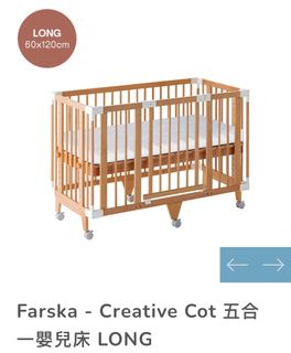 （分類：）位於 。 由 whm_0711 提交（商品編號 1394439543，圖片 1）。簡介： 。
