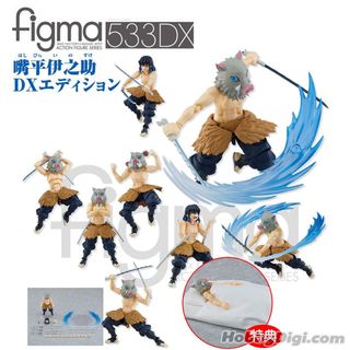 （分類：）位於 。 由 caesar_zeppeli 提交（商品編號 1394591478，圖片 1）。簡介： 。