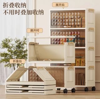 （分類：）位於 。 由 mel133 提交（商品編號 1394477241，圖片 1）。簡介： 。