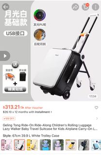 (Category: ) located in . Submitted by niyyah07 (Listing ID 1394447377, Image 1). Description: .