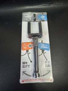 （分類：）位於 。 由 iwmyyc 提交（商品編號 1394483479，圖片 1）。簡介： 。