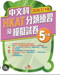 （分類：）位於 。 由 hellobabyhello 提交（商品編號 1394562470，圖片 1）。簡介： 。