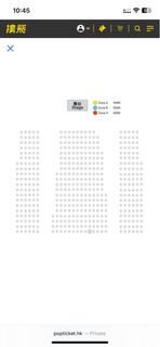 （分類：）位於 。 由 hannasoo 提交（商品編號 1394501994，圖片 1）。簡介： 。