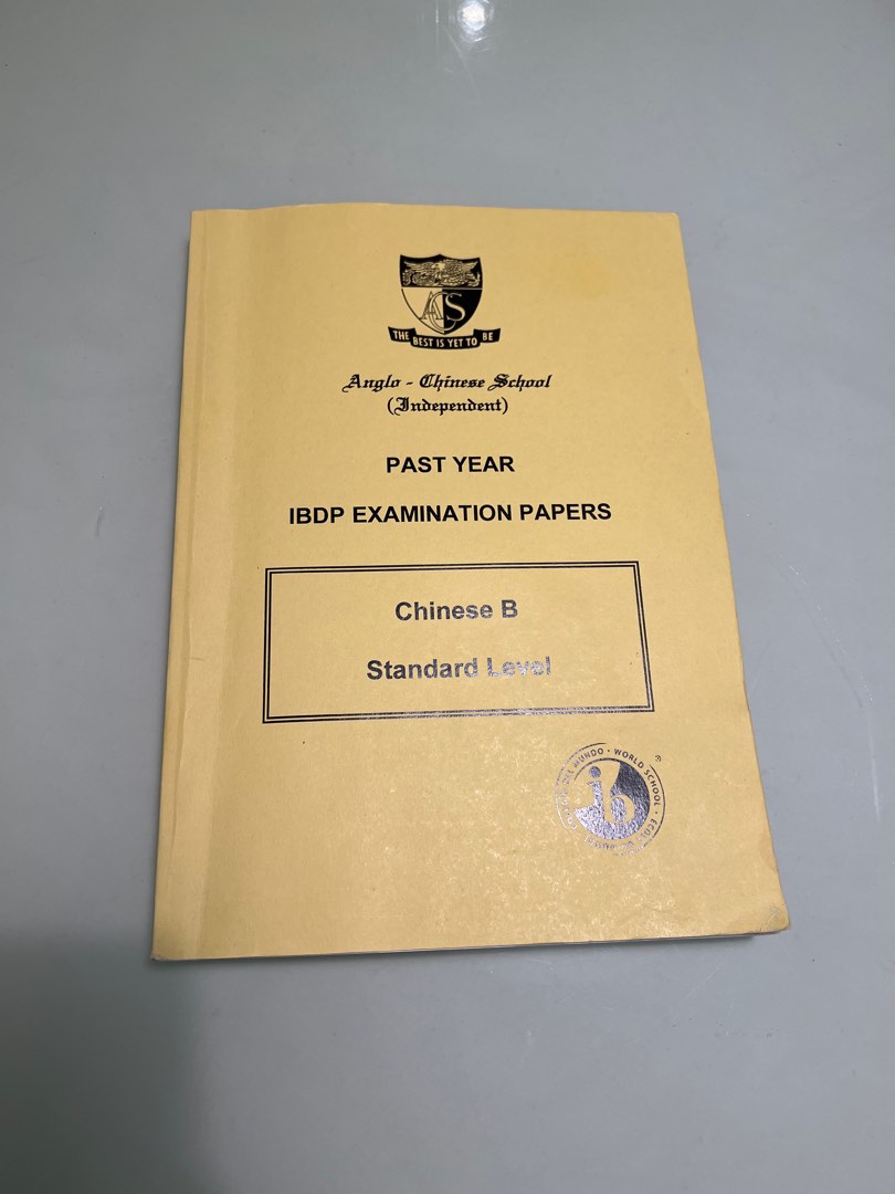 IB Chinese B Past Year papers, Hobbies & Toys, Books & Magazines ...