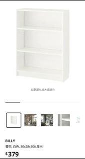 （分類：）位於 。 由 royw2026 提交（商品編號 1394486038，圖片 1）。簡介： 。