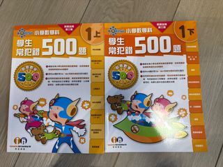 （分類：）位於 。 由 sky4689 提交（商品編號 1394470392，圖片 1）。簡介： 。