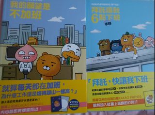 （分類：）位於 。 由 ko0124 提交（商品編號 1394509604，圖片 1）。簡介： 。