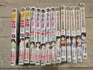 （分類：）位於 。 由 hinghenry 提交（商品編號 1394516392，圖片 1）。簡介： 。