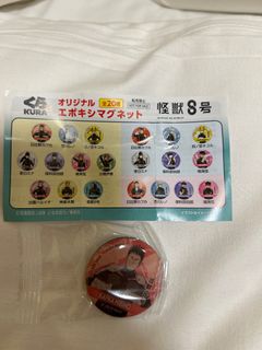 （分類：）位於 。 由 wc_002 提交（商品編號 1394546922，圖片 1）。簡介： 。