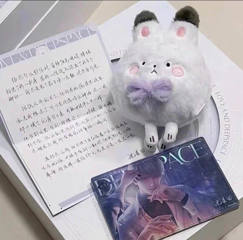 Love and Deepspace 戀與深空沈星回2024 vip禮盒套裝已絕版