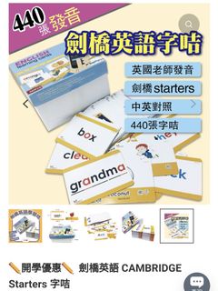 （分類：）位於 。 由 happyycon 提交（商品編號 1394589089，圖片 1）。簡介： 。