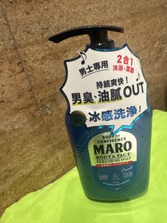 （分類：）位於 。 由 treasureboxkk 提交（商品編號 1394486497，圖片 1）。簡介： 。