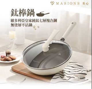 由 adh12 (刊登 ID 1394584760，圖片 1) 提交，位於 的 (類別：)，說明：。