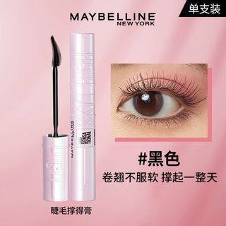 Maybelline Sky High 睫毛膏64242312557570110