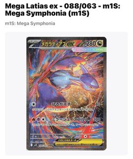(Category: ) located in . Submitted by solitudebuys (Listing ID 1394571629, Image 1). Description: .