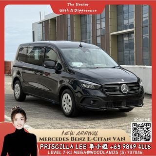 Electric Van 🔥 Promotion 收藏品 3