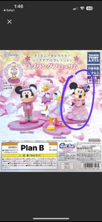 （分類：）位於 。 由 mask.master 提交（商品編號 1394569975，圖片 1）。簡介： 。
