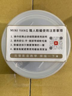 由 rickoon (刊登 ID 1394505738，圖片 1) 提交，位於 的 (類別：)，說明：。