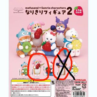 （分類：）位於 。 由 happy_kingdom 提交（商品編號 1337398290，圖片 1）。簡介： 。