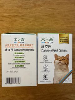 （分類：）位於 。 由 fotahk 提交（商品編號 1394465075，圖片 1）。簡介： 。
