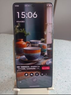 （分類：）位於 。 由 dalicktsoi 提交（商品編號 1394475506，圖片 1）。簡介： 。