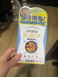 （分類：）位於 。 由 small_potato_guy 提交（商品編號 1394420946，圖片 1）。簡介： 。