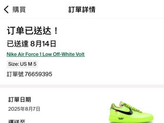 （分類：）位於 。 由 mk24689113 提交（商品編號 1394595191，圖片 1）。簡介： 。