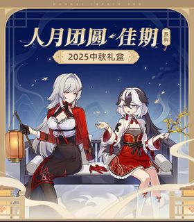 (Category: ) located in . Submitted by eiimei (Listing ID 1394572766, Image 1). Description: .