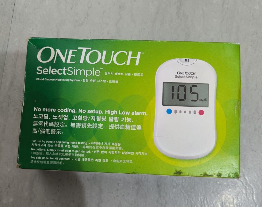 One touch glucose meter (Category: Health Monitors & Weighing Scales) located in Paranaque City. Submitted by .swapmeet (Listing ID 1394427959, Image 3). Description: Authentic One touch glucose meter. The OneTouch Select Plus Simple is a user-friendly glucose meter designed for fast and accurate blood glucose monitoring. RSF: not using anymore.