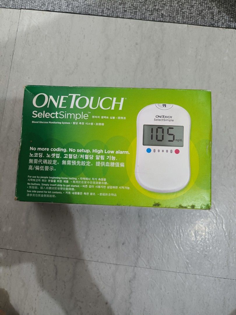 One touch glucose meter (Category: Health Monitors & Weighing Scales) located in Paranaque City. Submitted by .swapmeet (Listing ID 1394427959, Image 2). Description: Authentic One touch glucose meter. The OneTouch Select Plus Simple is a user-friendly glucose meter designed for fast and accurate blood glucose monitoring. RSF: not using anymore.