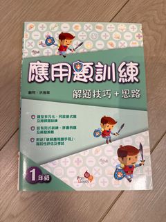 （分類：）位於 。 由 sky4689 提交（商品編號 1394470651，圖片 1）。簡介： 。