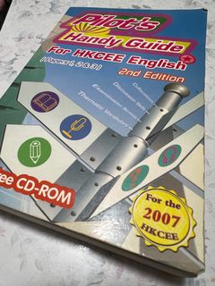 （分類：）位於 。 由 applegreen210 提交（商品編號 1394499702，圖片 1）。簡介： 。