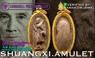 (Category: ) located in . Submitted by shuangxi.amulet (Listing ID 1394485364, Image 1). Description: .