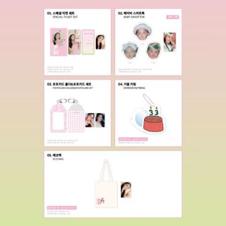 (Category: ) located in . Submitted by peachy-seoul (Listing ID 1394487709, Image 1). Description: .