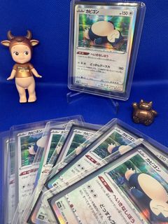 (Category: ) located in . Submitted by ken9898108 (Listing ID 1394578861, Image 1). Description: .