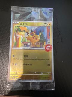 （分類：）位於 。 由 ookll 提交（商品編號 1394499111，圖片 1）。簡介： 。
