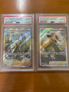 （分類：）位於 。 由 woolaa520 提交（商品編號 1394466722，圖片 1）。簡介： 。