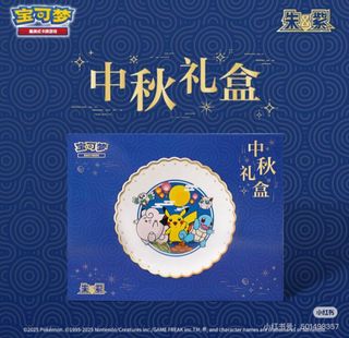 (Category: ) located in . Submitted by essentialproduct (Listing ID 1394534234, Image 1). Description: .