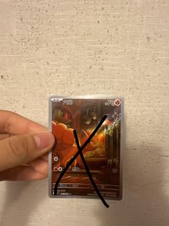 （分類：）位於 。 由 ykyyyyyyy 提交（商品編號 1391464013，圖片 1）。簡介： 。
