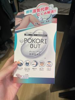 （分類：）位於 。 由 small_potato_guy 提交（商品編號 1394421721，圖片 1）。簡介： 。