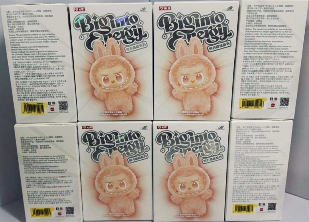 Pop Mart Labubu 3.0 前方高能- 全新未開封（機盒確認款）, 興趣及遊戲