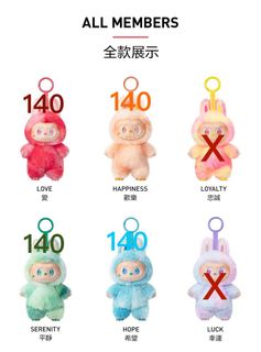（分類：）位於 。 由 inammmm 提交（商品編號 1394470833，圖片 1）。簡介： 。